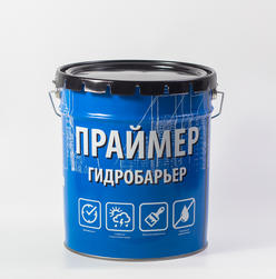 Праймер битумный Гидробарьер №1.